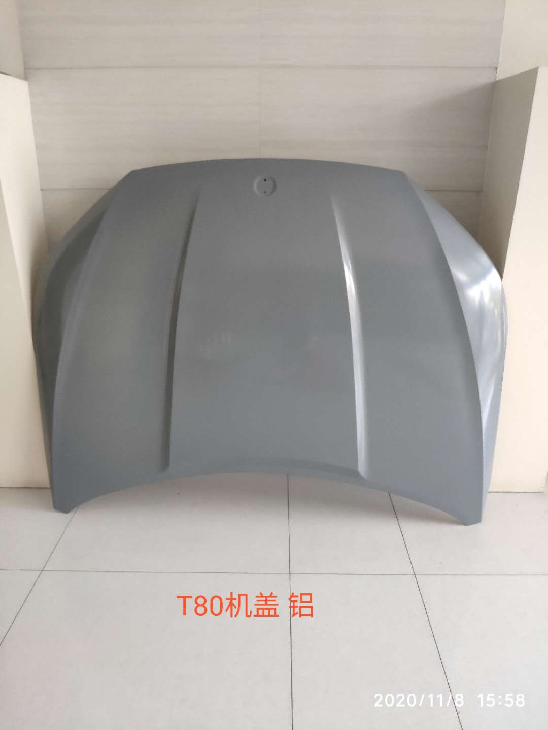啟辰 T80機(jī)蓋正